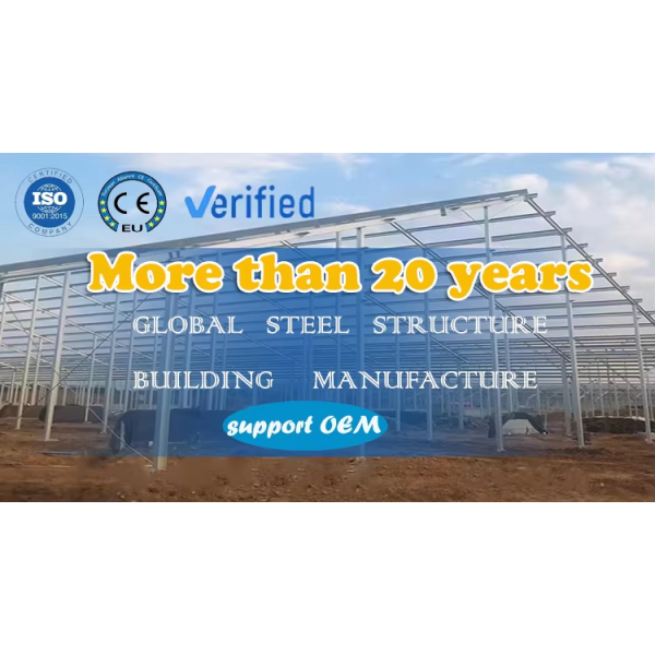 Modern Industrial Workshop Metal Building Quick-Erect Large Span Prefabricated Steel Structure Fast Assembly Outdoor Warehouse