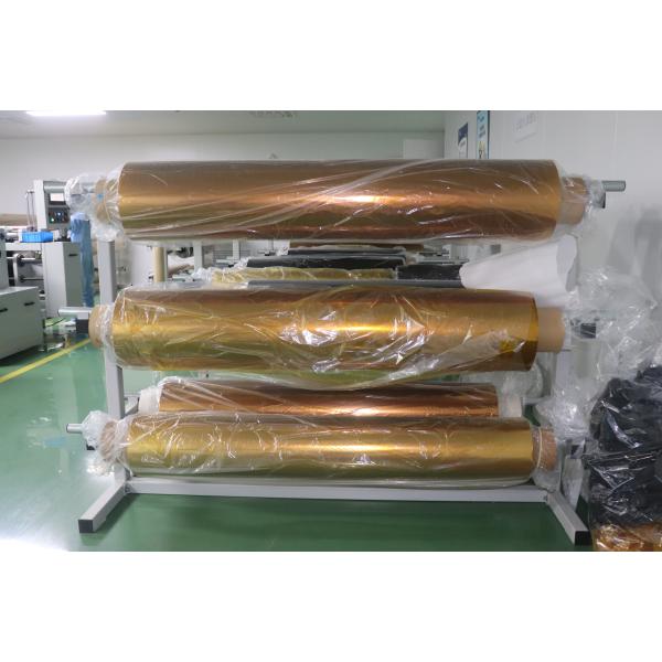 Industrial Polyimide Thin Film GL5 / GL12.5 for Thermal & Electrical Uses