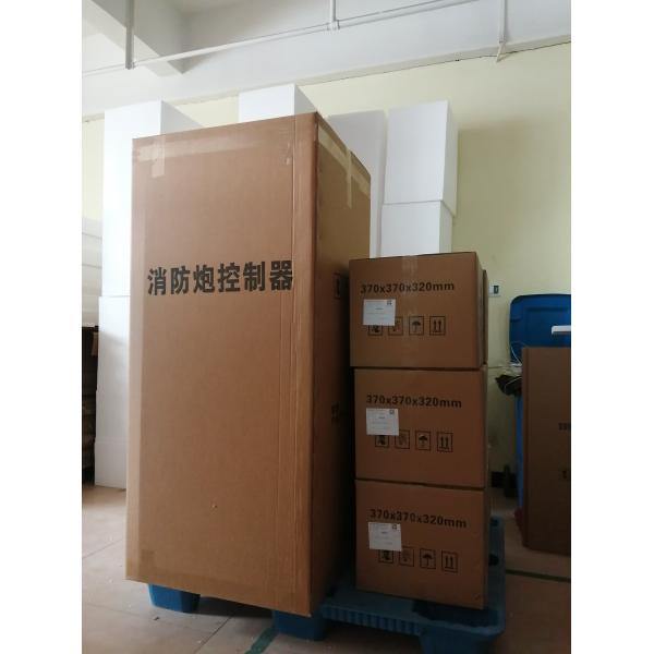 Водяная пушка ZDMS0.6 5S автоматическая для противопожарного пожаротушения