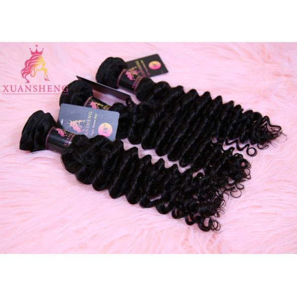 Ironed And Bleached 105g Malaysian Human Hair Extension
