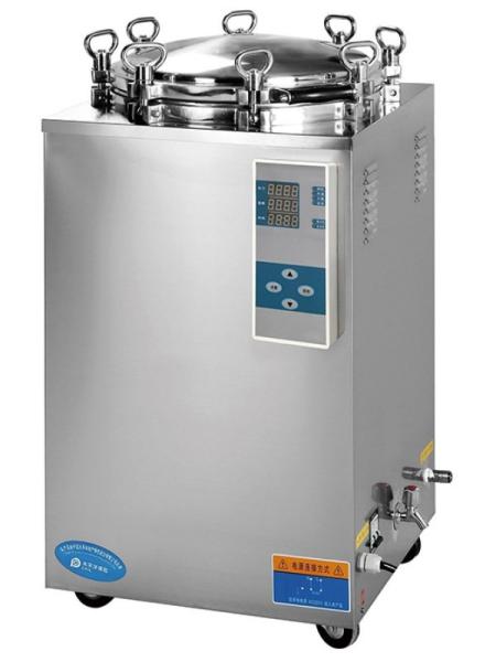 35L User-Friendly Operation Stainless Steel Vertical Laboratory Autoclave