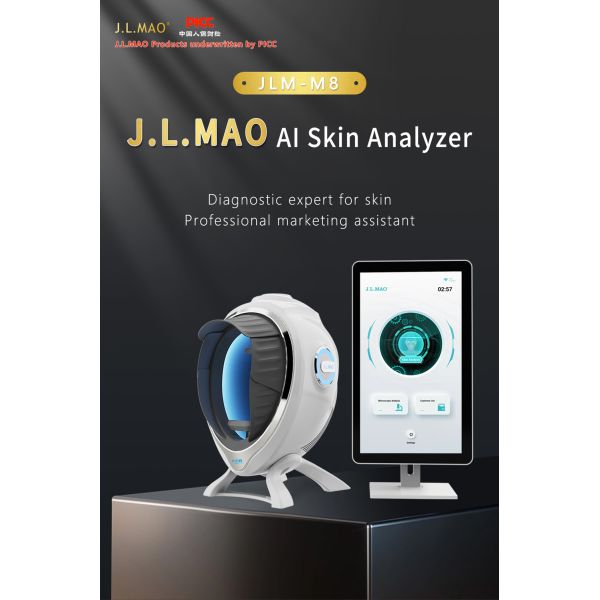 AI Face Skin Analyzer Multi-spectrum LED Light 3D Topography Tech EU 21.5