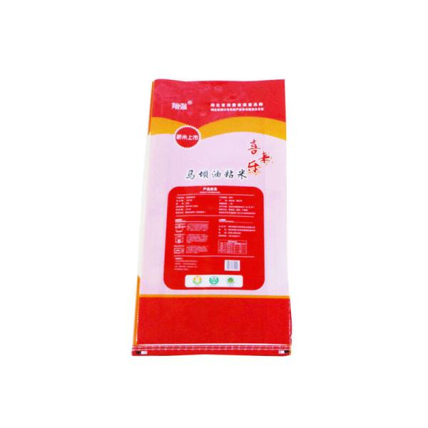 Foldable Thick Custom Packaging Bags Fertilizer Sack Red / White Color