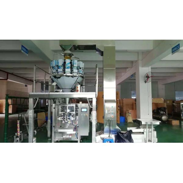 VFFS Vertical Packaging Machine Multihead Weigher Food Auto Form Fill Sealing