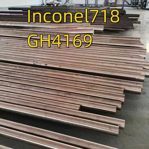 Corrosion-Resistant GH4169  Inconel 718 Round Bar 150 mm x 800 mm Long  Nickel 718 W.Nr. 2.4668