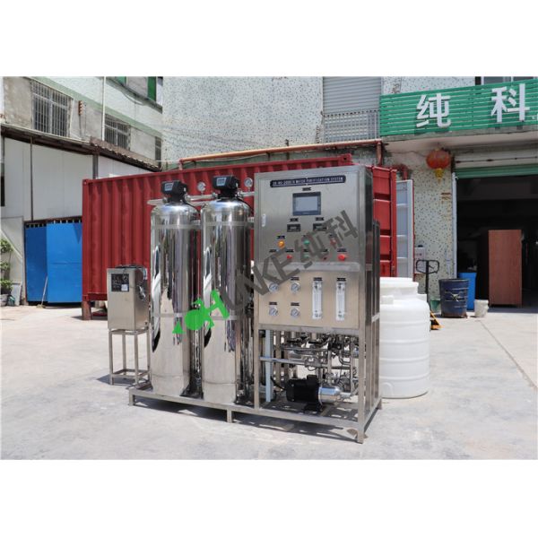 2TPH RO Water Treatment Equipment Purification Desalination System For Industries