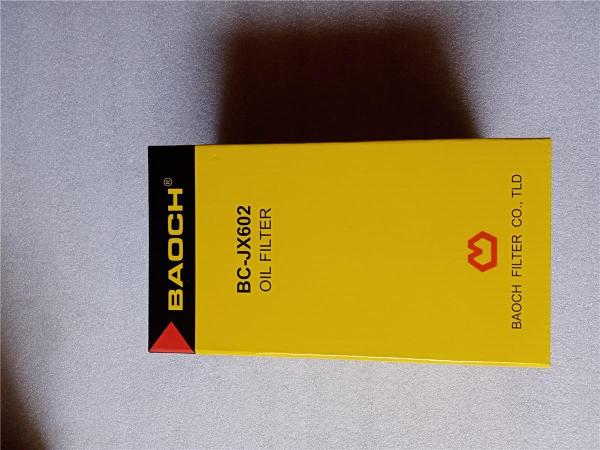 YA00058283 Excavator FILTER For HITACHI ZX200-3G Engine