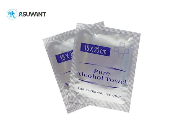 Custom printing Wet Wipes 15*20 CM Aluminum Foil Packaging Bag
