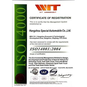 HANGZHOU SPECIAL PURPOSE VEHICLE CO.,LTD Certificaciones