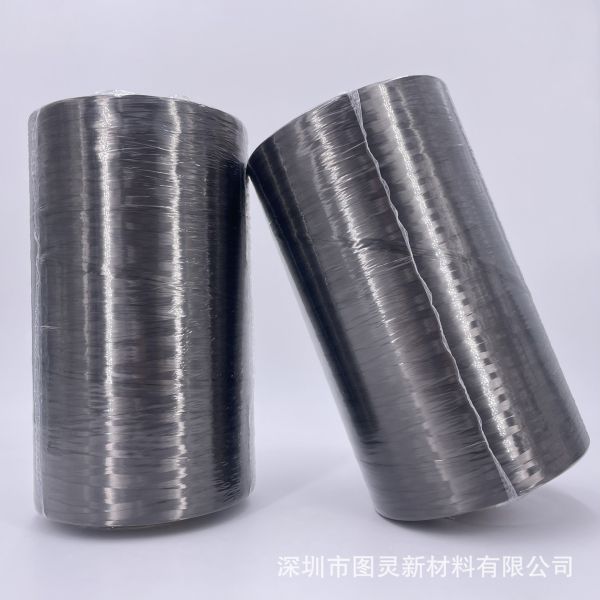Wholesale Japanese Mitsubishi Original TR 50D 12L Carbon Fiber Yarn PYROFIL 12K Carbon Fiber Yarn