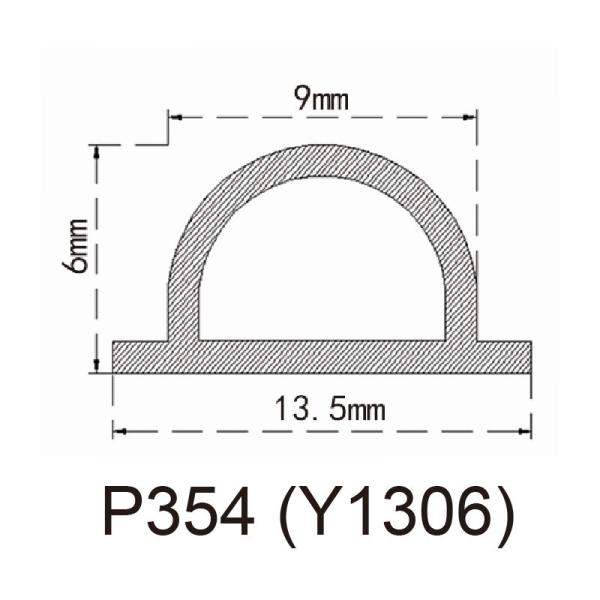 Прокладка 14*6mm Pvc прокладки уплотнения двери шкафа амортизации резиновая