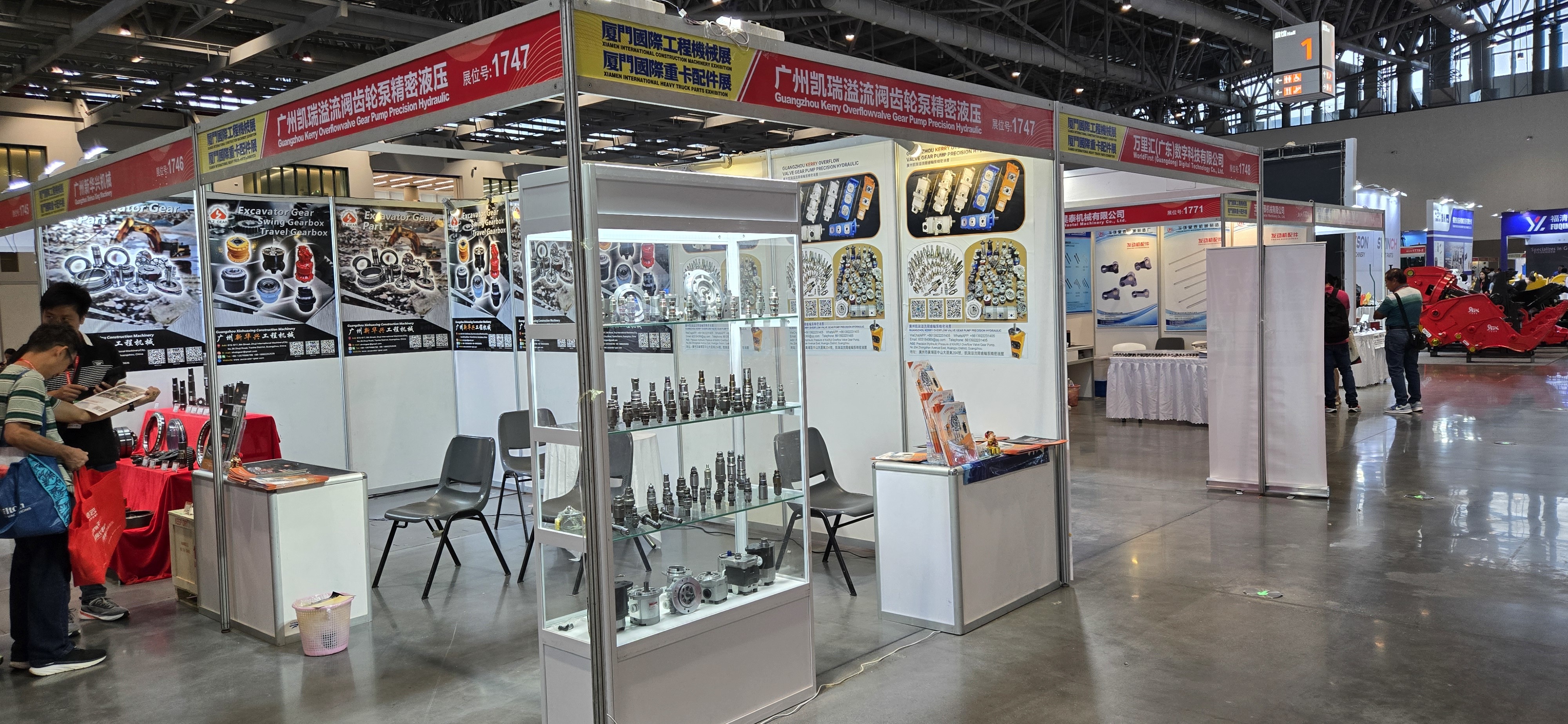 Guangzhou Gangwo Engineering Machinery Parts Department