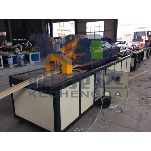 Interior Decoration WPC Bamboo Fiber Fluted Board PVC Coating Grille Indoor Great Wall Panel Extrusion Production Line