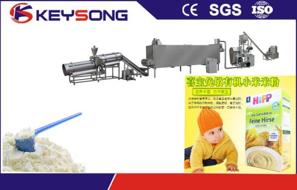 High Efficiency Baby Food Making Machine High - Pressure 200 - 500 Kg / H Energy Saving
