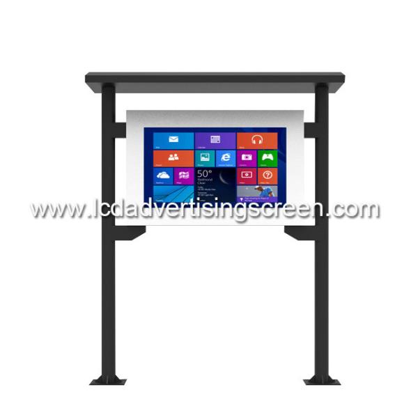 55 1920×1080 2500cd/M2 IP65 Outdoor Digital Signage