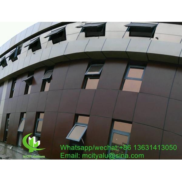 Panneau de revêtement de façade à motif en aluminium métallique pour mur rideau de façade avec panneau en aluminium d'épaisseur de 3 mm