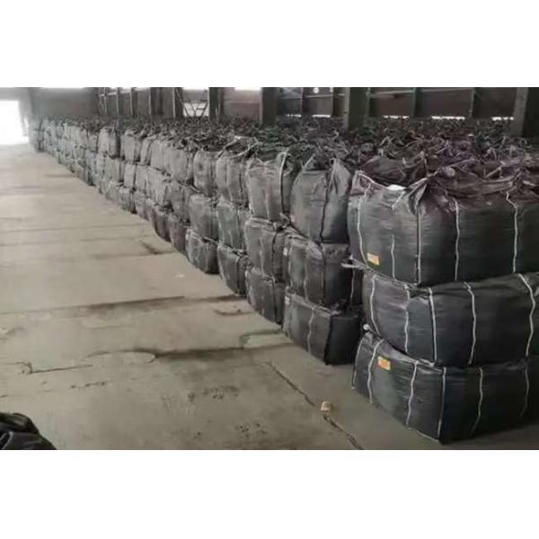 Activated Carbon for Environmental Protection and Power Industries Sewage Treatment Chemicals