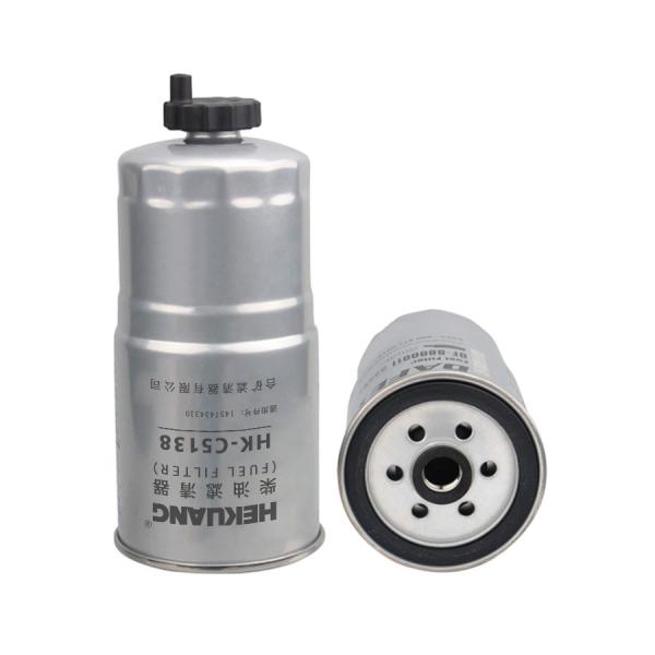 C5138 Engine Fuel Filter 87x168mm For JMC F0011-Z1 F0011-AA