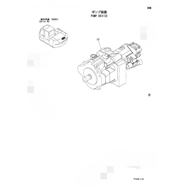 Материал легированной стали гидронасоса 4437197 А10ВСО28 Хитачи сильно прочный