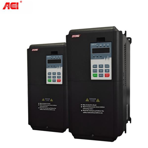 ACIユニバーサルブローバー専用変数周波数変換器