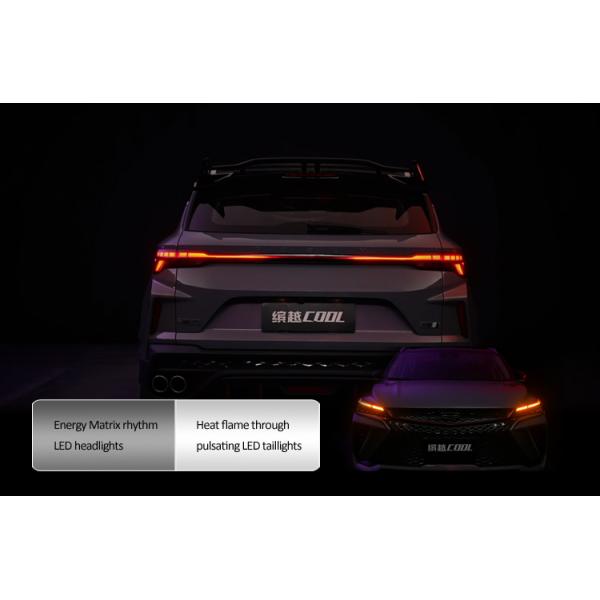 Geely BINYUE COOL Low Emission Petrol Cars 1.5T LED 5 Door 5 Seat