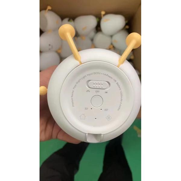 5V Cute Pear Silicone Night Light Rechargeable CE Rohs Certified