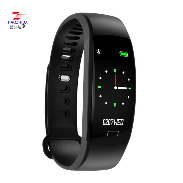Waterproof CE ROHS Smart Watch Manual Fitness Tracker Blood Pressure Heart Rate smart Bracelet