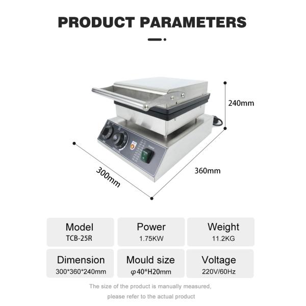 Коммерческая шарообразная машина для изготовления вафли для яиц для домашнего использования