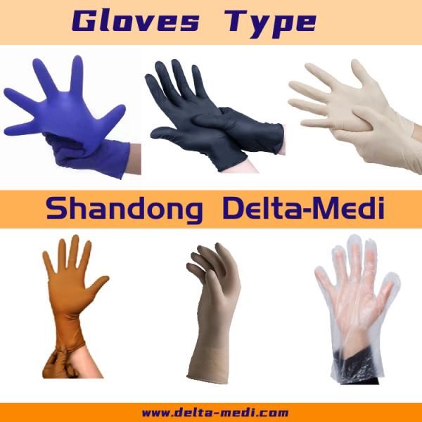 Brown Color Sterile Orthopaedic Surgical Gloves Natural Rubber Latex Orthopaedic Gloves