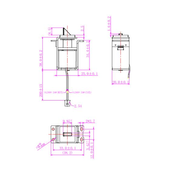 Long Stroke 8mm 1.2A Solenoid Door Lock