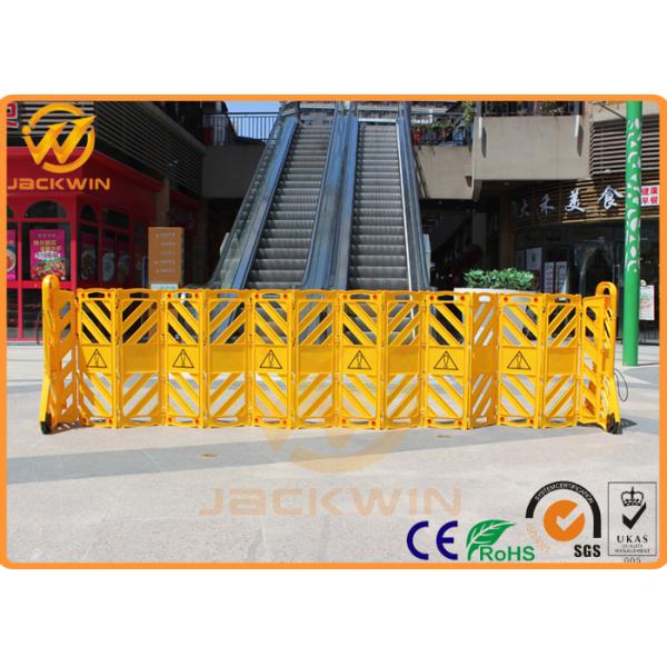 PVC Injection Yellow Extensible Plastic Traffic Barriers Fencing Portable Max Length 3.9M