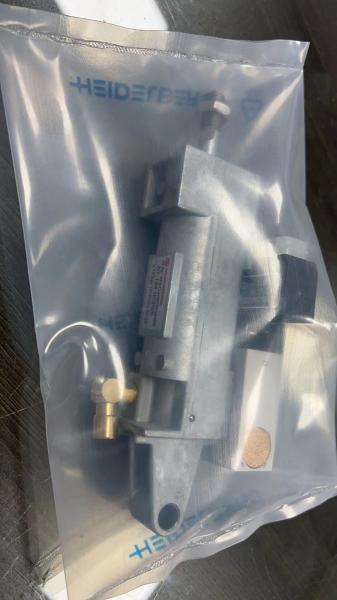 Heidelberg - A1 184 0020 A Solenoid VALVE CKD GmbH D - 71083