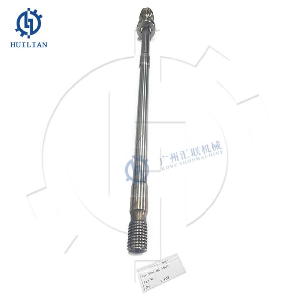 HB2200 MB1500 Atlas Copco гидравлический разрывчик части молотка боковой болт через болт длинный болт гидравлические запасные части