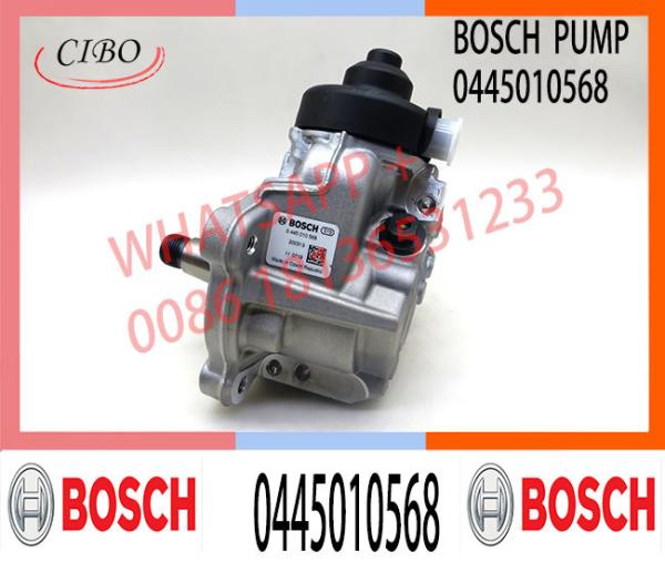 Neutral New Diesel Injector Diesel Fuel Pump 0445010568 For VW 2.0 d 03L130755AC 03L130755AE