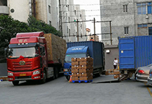 Socreat Electronics Technology Limited