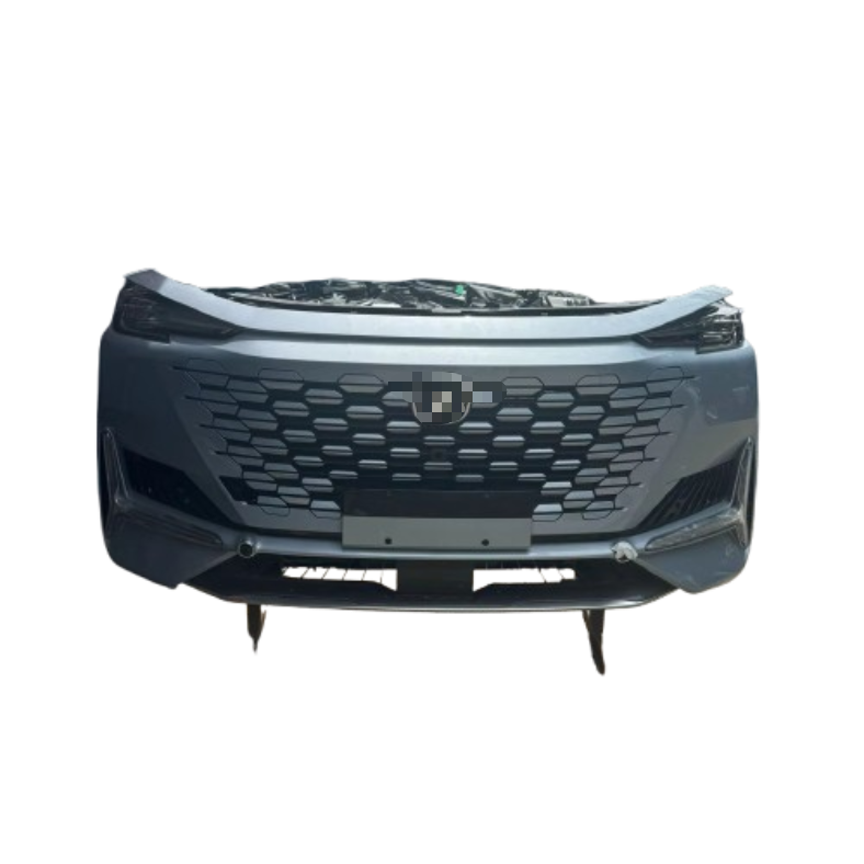 Used Front Nose Assembly Compatible with UNI-K 2021-2024