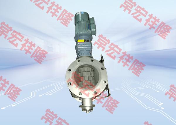 Ventilateur pneumatique rotatif sur mesure/Ventilateur rotatif étoile/Conception d'alimentateur rotatif