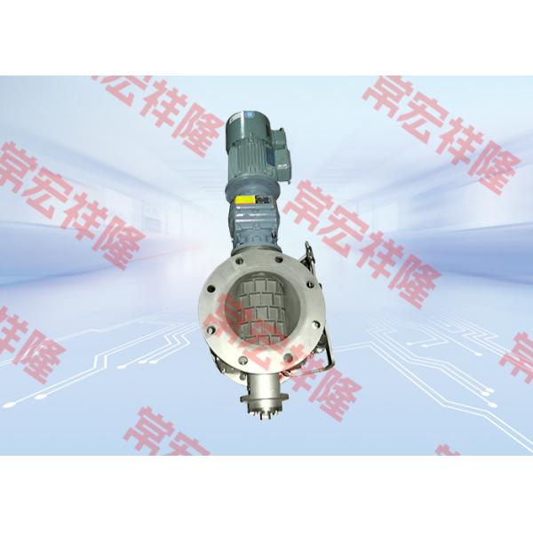 Diseño profesional de válvula neumática rotativa personalizada/válvula estrella rotativa/alimentador rotativo