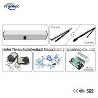 Commercial 24V DC 50W Motor Automatic Swing Door Gate Opener with Pull Arm (SW100)