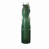 230hp 150m³/H 425m High Head Submersible Slurry Pump 315kW For Mining And Oil Extraction  Powerful And Reliable
