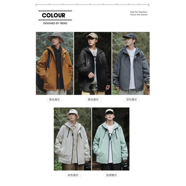 Camping Windbreaker Heavy Winter Jacket Outdoor Tactical Jackect