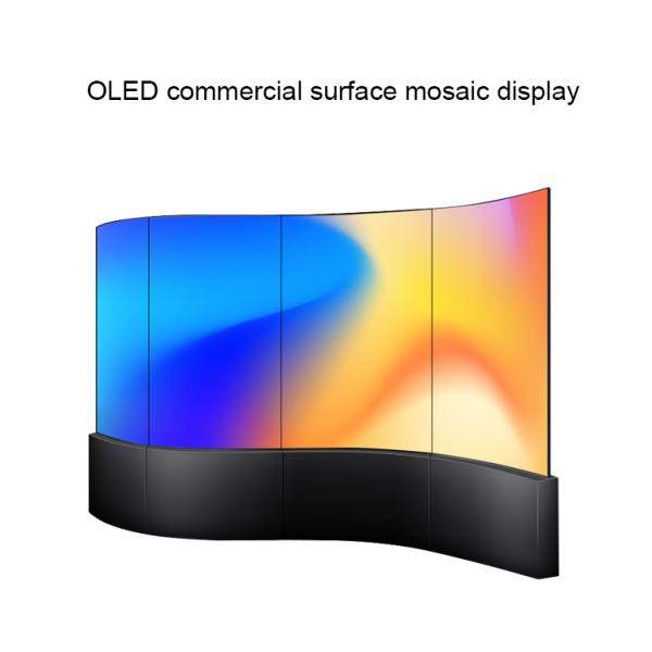 LG 55