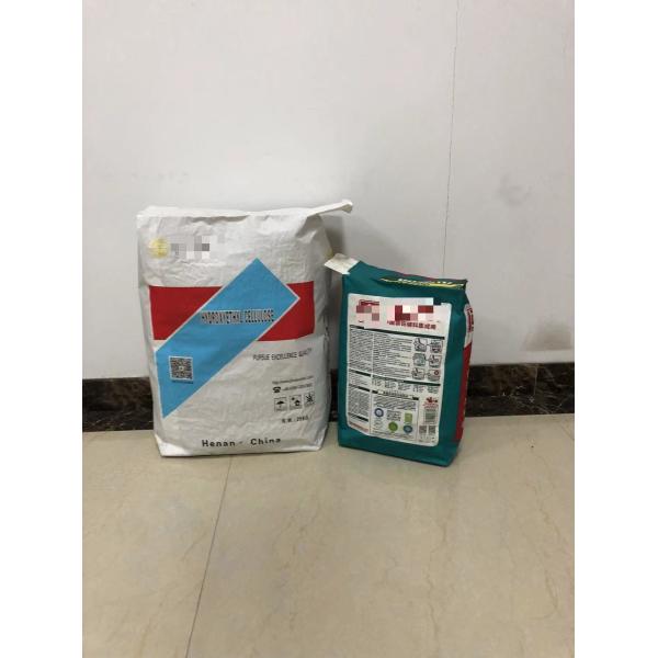 Custom Structure Kraft Paper Packaging Bags With Flex Printing