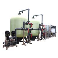 grand système commercial de purification d'eau potable du circuit de refroidissement de RO d'ultra-filtration de navire de FRP uF