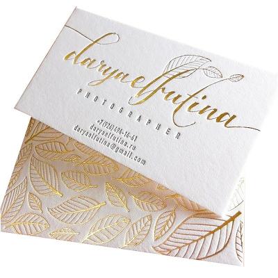 Carte de remerciement de mariage