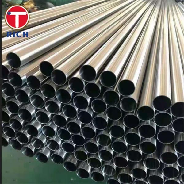 YB/T 4204 Трубы водоснабжения из нержавеющей стали Сварные трубы из нержавеющей стали