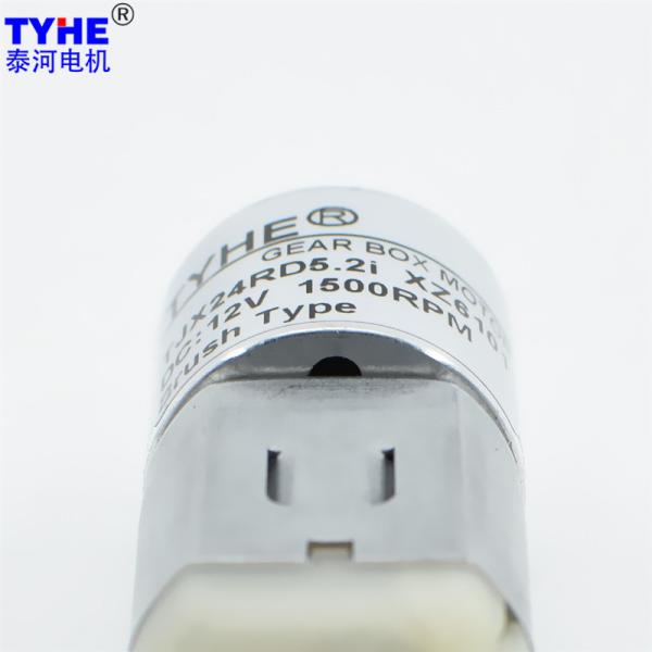 High Torque 2nm Micro Planetary Gear Motor Low Noise Plastic Gear Motor