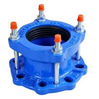 DIN PN16 Ductile Iron Wide Range Flange Adapter Coupling For Pvc Pipe Flexible Joints Universal