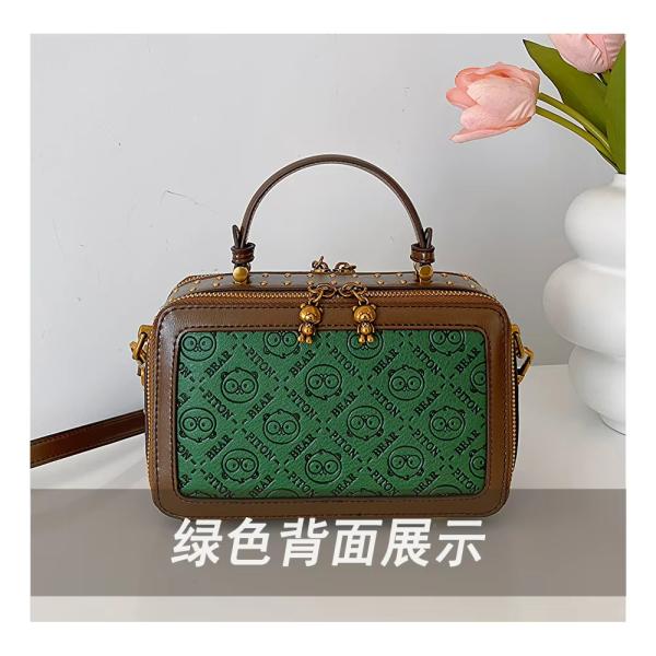 PU Retro Embossed Small Square Bag With A Long Shoulder Strap For Handheld