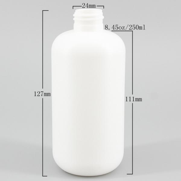 8.45oz/250ml White HDPE Body Lotion Shampoo Bottle, Shower Gel Cream Cosmetic Plastic Bottle